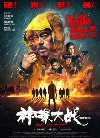 福利一区二区在线